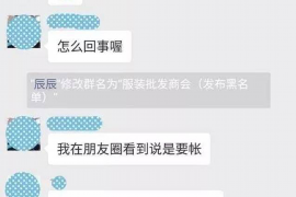 南县为什么选择专业追讨公司来处理您的债务纠纷？