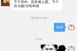 南县对付老赖：刘小姐被老赖拖欠货款